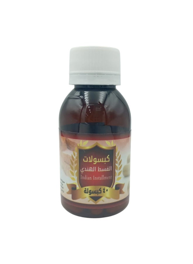 Costus root capsules